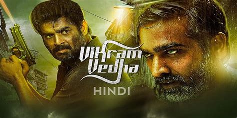 vikram vedha songs download tamil|vikram vedha songs download masstamilan.